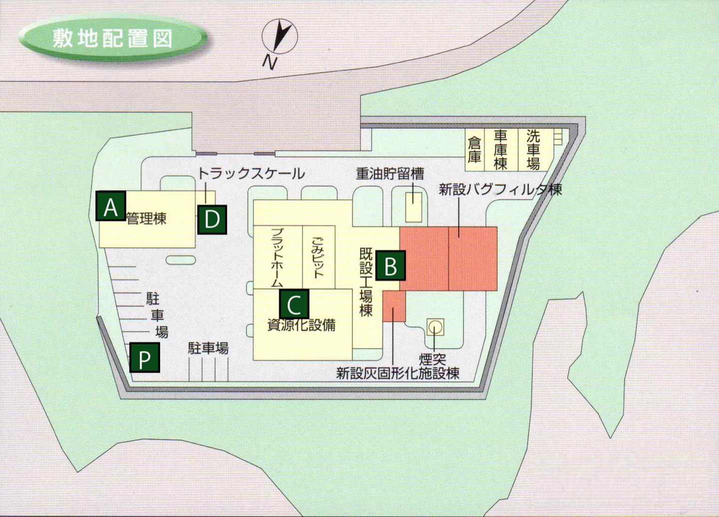 御船甲佐クリーンセンターの構内配置図