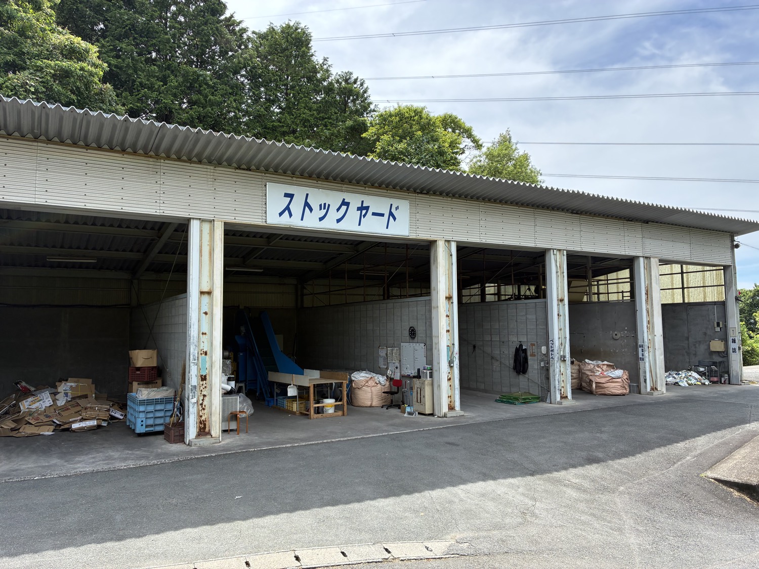 ストックヤードの外観